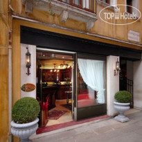 Suites Torre Dell'Orologio 