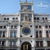 Suites Torre Dell'Orologio 