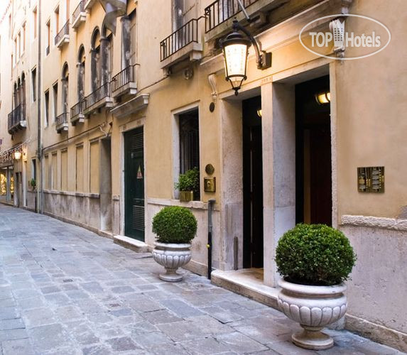 Suites Torre Dell'Orologio