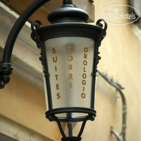 Suites Torre Dell'Orologio 