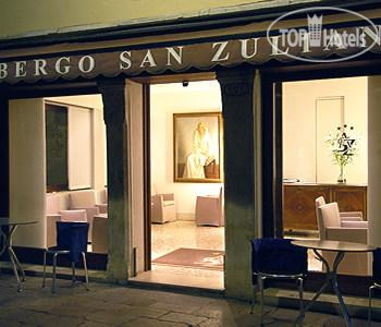 Hotelier's photos San Zulian 3*