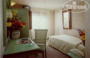 New photos from tourists Tintoretto 3*