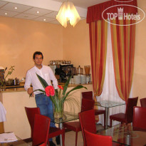 Alloggi Agli Artisti 