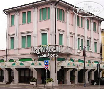 Hotel photo Albergo Leon D'oro 3*