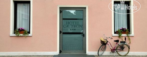 New photos from tourists Ca' Tron 3*