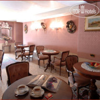 Canal Hotel 