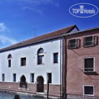 Hotel Giudecca Venezia 