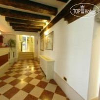 Hotel Giudecca Venezia 