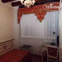 Il Mercante di Venezia 