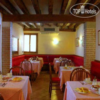 Iris Hotel 