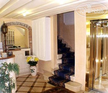 Hotel photo Locanda Ovidius 3*