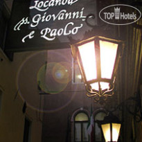 Locanda Ss. Giovanni e Paolo 