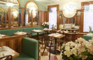 New photos from tourists Zecchini 2*