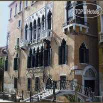 Palazzo Priuli