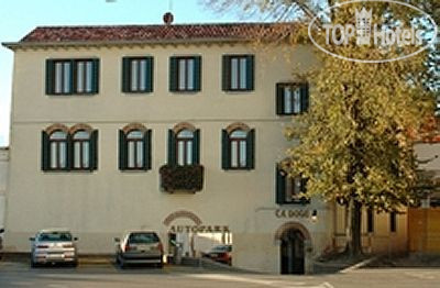 New photos from tourists Ca' Fortuny 3*