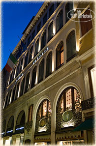 Hotel photo Firenze 3*