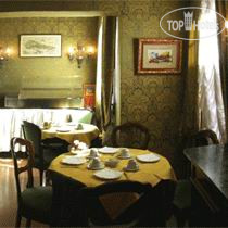 New photos from tourists Ateneo 3*