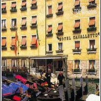 Best Western Hotel Cavalletto & Doge Orseolo