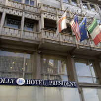 NH Collection Milano President 