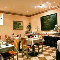 Regina Зал для завтраков