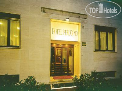 Hotel photo Perugino 3*