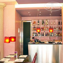Mercure Centro Бар