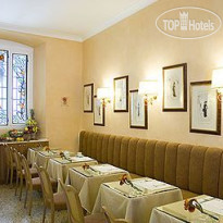 Mercure Centro Ресторан