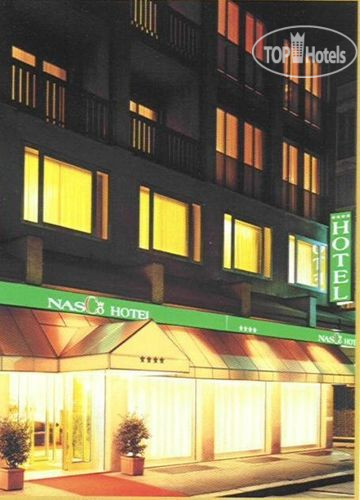 Hotel photo Nasco 4*
