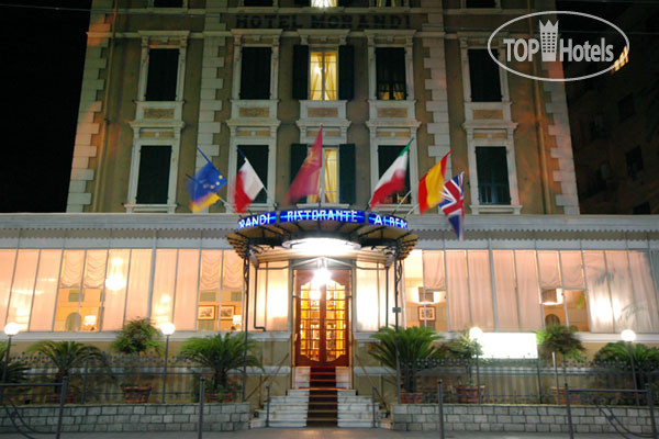 Hotelier's photos Morandi 3*