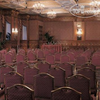 Principe Конференц-зал