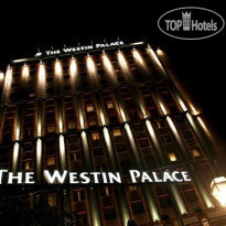 The Westin Palace 