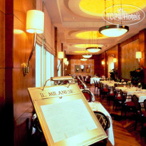 Sheraton Diana Majestic