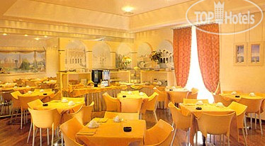 Hotel photo Heart Hotel Milano 4*