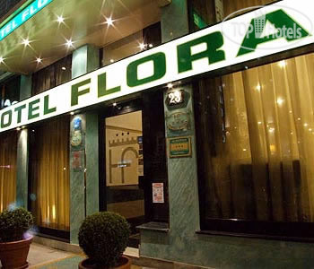 Hotel photo Flora 3*