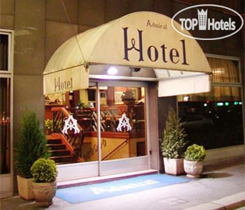 New photos from tourists Admiral 4*