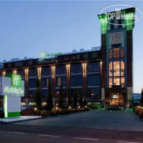 Italiana Hotels Milan Rho Fair 