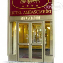 IH Hotels Milano Ambasciatori