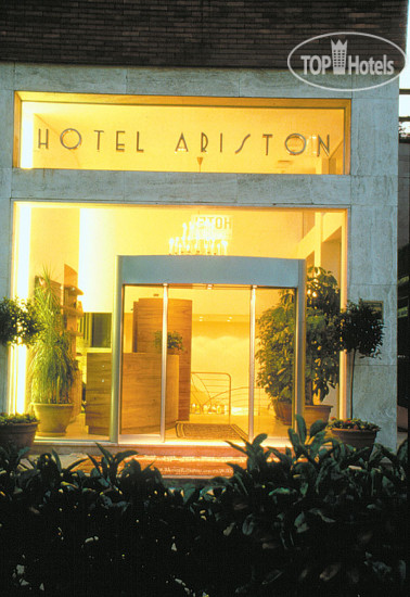 Hotel photo Ariston 3*