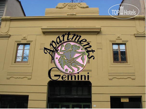 New photos from tourists Gemini Apartments 3*