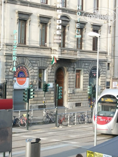 Hotel photo Aurora Hotel 3*