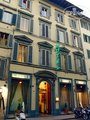 HHB Hotel (closed)