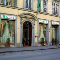 HHB Hotel (closed)
