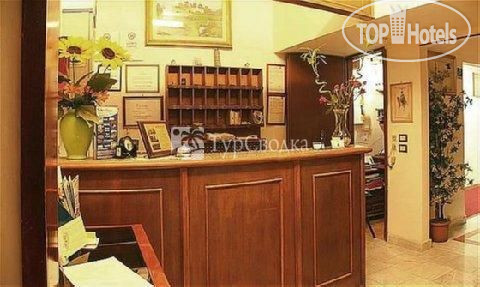 Hotel photo Spagna Hotel 2*
