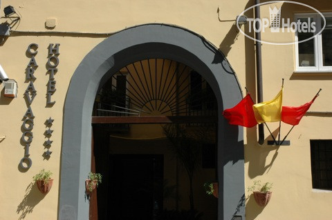 Hotelier's photos Caravaggio 4*