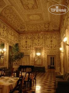 Hotel photo Decumani Hotel de Charme 3*