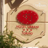 Urbani Hotel