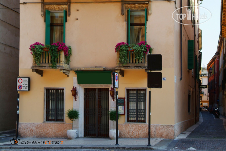 Hotelier's photos Al Castello 2*