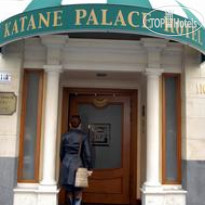 Katane Palace