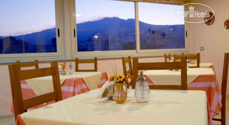 New photos from tourists Le Giare B&B 3*
