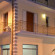 Le Giare B&B 